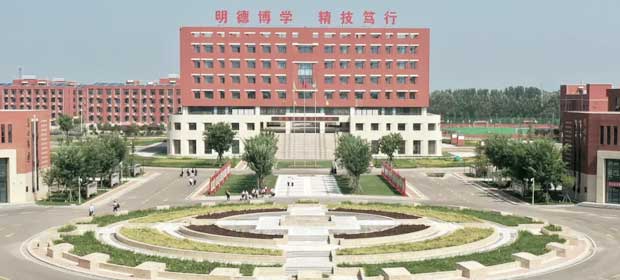 �i�Ǹ߼������WУ