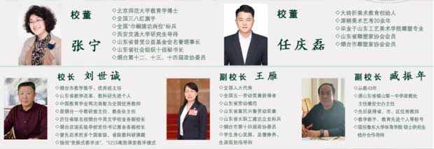 ���_��¼����WУ���Y�F�