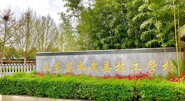 ����h�����W(xu��)У