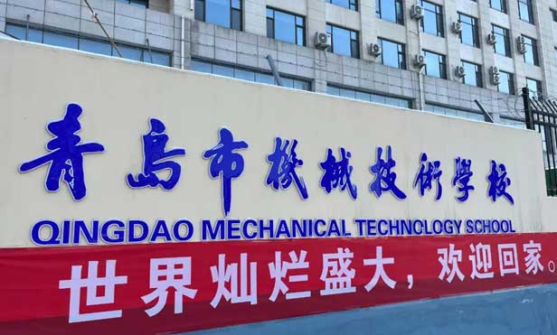 ���u�Cе���g�WУ