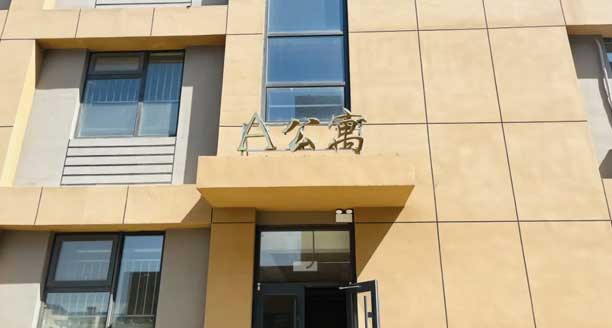 ���������еȌ��I(y��)�W(xu��)У�W(xu��)����Ԣ