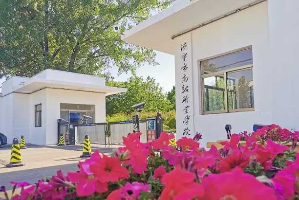 ��(j��)���߼�(j��)�I(y��)�W(xu��)У