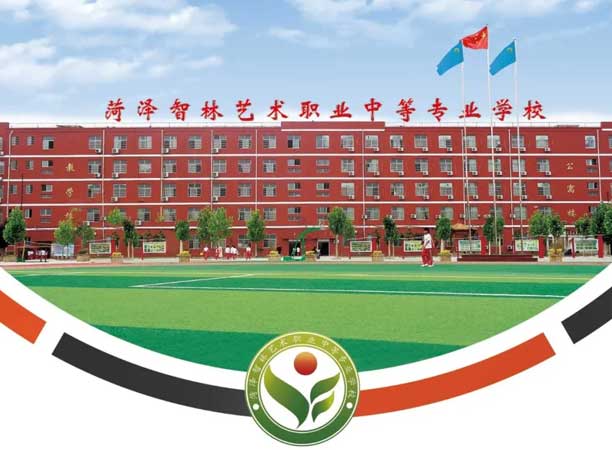 �ʝ�����ˇ�g(sh��)�I(y��)�еȌ��I(y��)�W(xu��)У