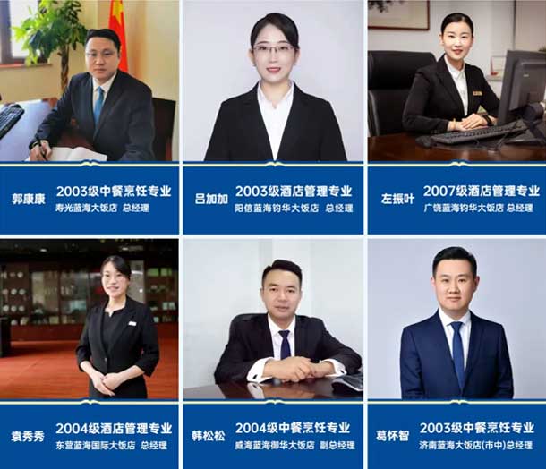 ɽ�|�{���I(y��)�WУ��(y��u)�㮅�I(y��)��