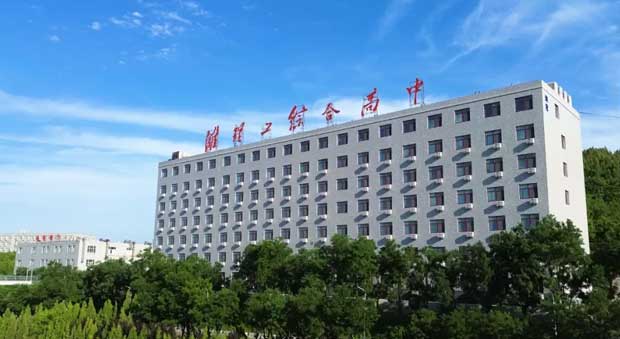 �H���H�����C�ϸ���