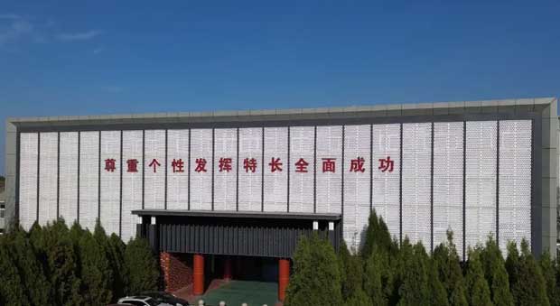 �H���H�����C�ϸ��н̌W(xu��)��