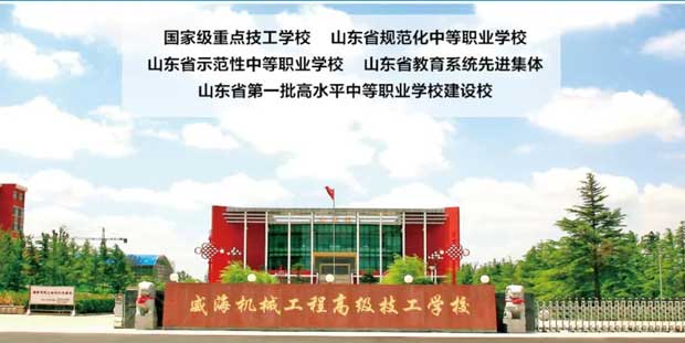 �����C(j��)е���̸߼�(j��)�����W(xu��)У