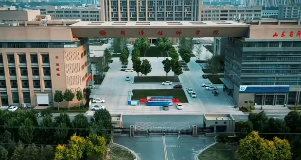 �ʝɼ����W(xu��)Ժ���T