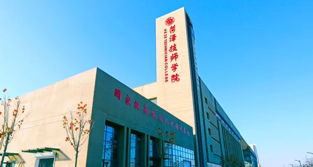 �ʝɼ����W(xu��)Ժ��Ӗ(x��n)���