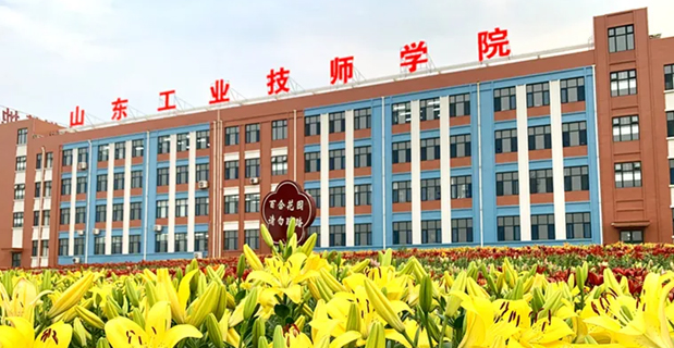 ɽ�|���I(y��)�����WԺ�̌W�Ǳ�