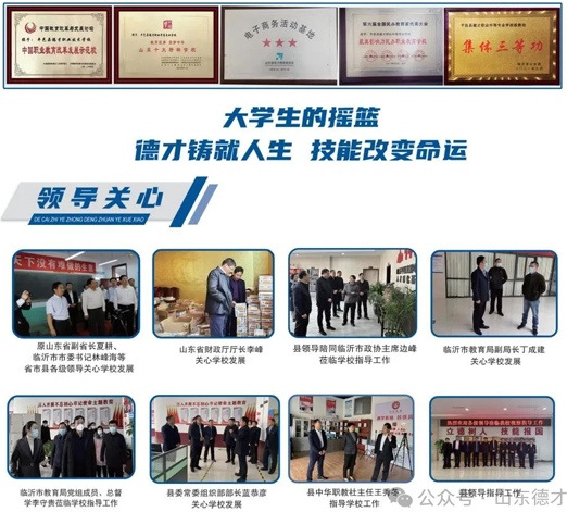 ƽ�ص²��I(y��)�еȌ�(zhu��n)�I(y��)�W(xu��)У���W(xu��)�Ѓ�(y��u)��(sh��)