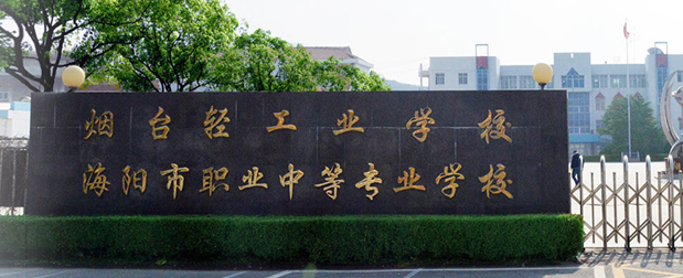 ���_(t��i)�p���I(y��)�W(xu��)У���T(m��n)