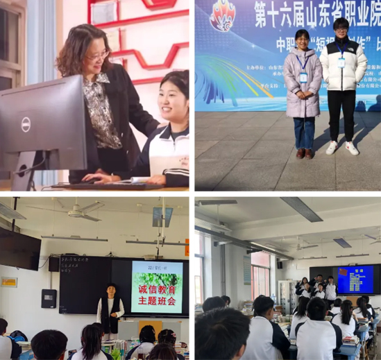 ���ڸ߼�(j��)�����W(xu��)УӋ(j��)��C(j��)��(y��ng)�Ì��I(y��)���Y