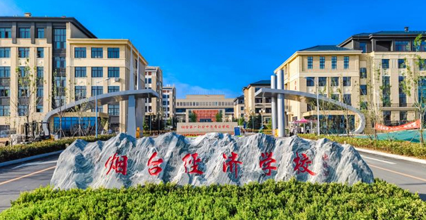 ���_(t��i)��һ�I(y��)�еȌ�(zhu��n)�I(y��)�W(xu��)У