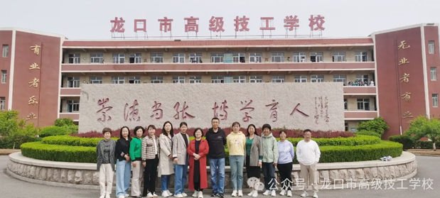 ���ڸ߼������WУؔ�Q(m��o)���I(y��)