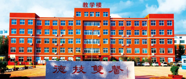 ���ݑ�(y��ng)�ü��g(sh��)�W(xu��)У