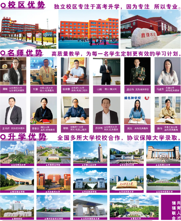 ���ݑ�(y��ng)�ü��g(sh��)�W(xu��)УУ�^(q��)��(y��u)�����W(xu��)��(y��u)��