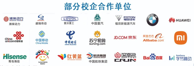 �H�������߼�(j��)�����W(xu��)У�͘I(y��)����