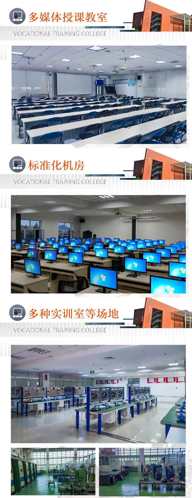 ɽ�|ˮ�l(f��)�I(y��)��Ӗ�WԺ�Oʩ�h(hu��n)��