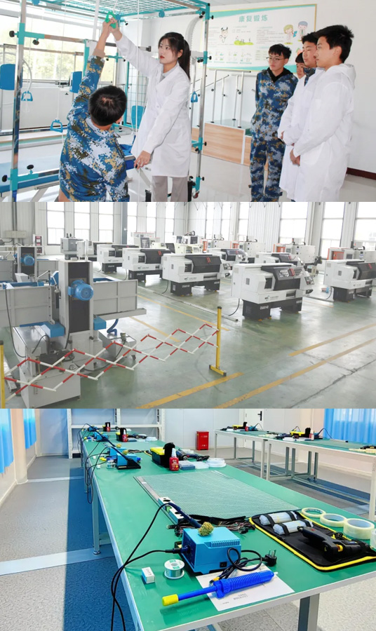 �����ж������WУ��Ӗ�Oʩ