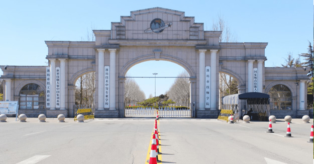 �H�������WԺ