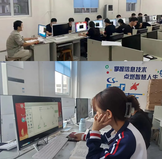 ��(j��)�����¼����W(xu��)У���Џ�(f��)�x��Ӌ(j��)��C(j��)���I(y��)