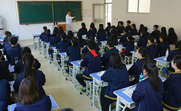 �H���뾰���t(y��)ˎ�W(xu��)У�n��