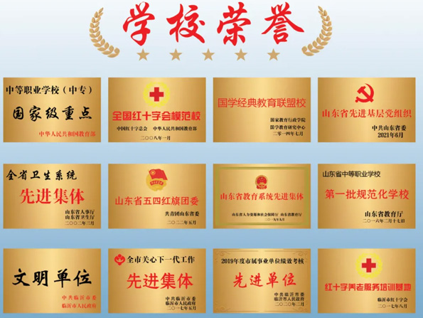 �R���l(w��i)���W(xu��)У�s�u(y��)