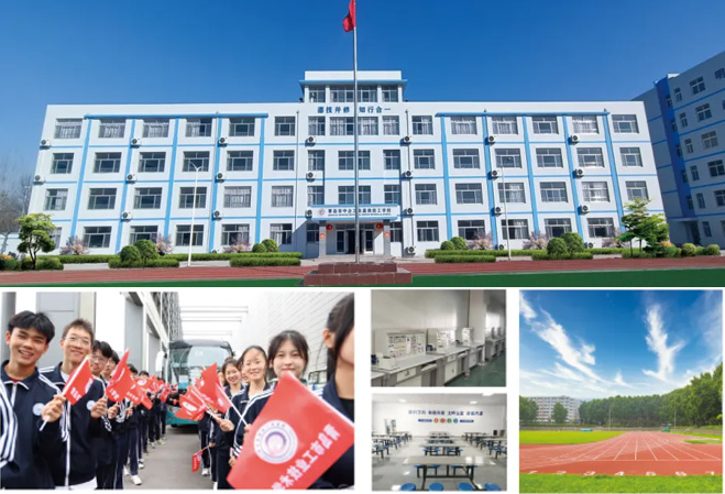 ���u���󹤘I(y��)�߼������WУ