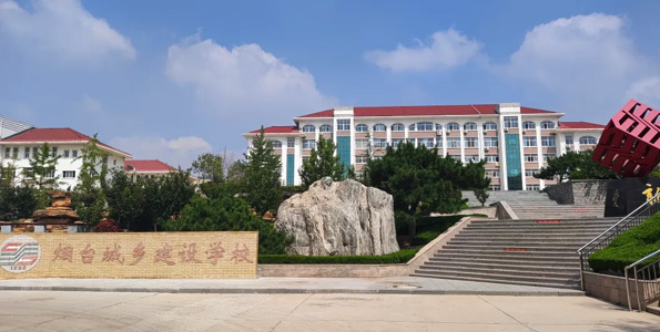 ���_���l(xi��ng)���O(sh��)�W(xu��)У