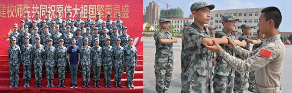 ���_���l(xi��ng)���O(sh��)�W(xu��)У��������