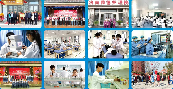 ��(j��)�ϼ����W(xu��)Ժ�t(y��)ˎ���B(y��ng)�W(xu��)Ժ