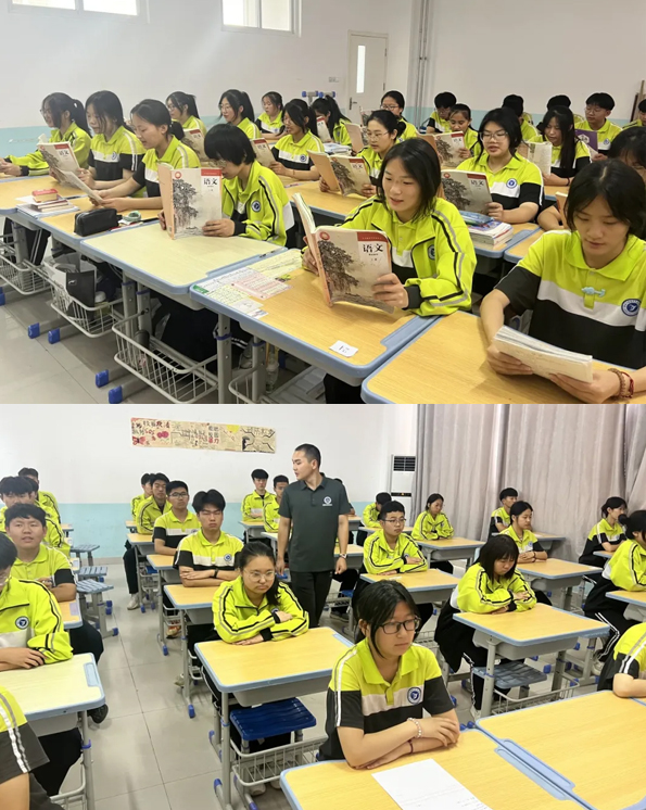 �ĳǲ�Դ�еȌ��I(y��)�W(xu��)У�̸߿�����