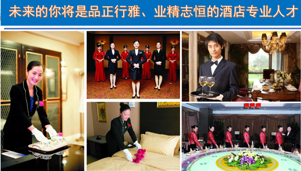 ɽ�|�{���I(y��)�WУ���Ǽ���\�I�c���팣�I(y��)