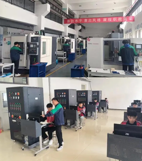 �ܿh�����WУ�C�ӹ����I(y��)