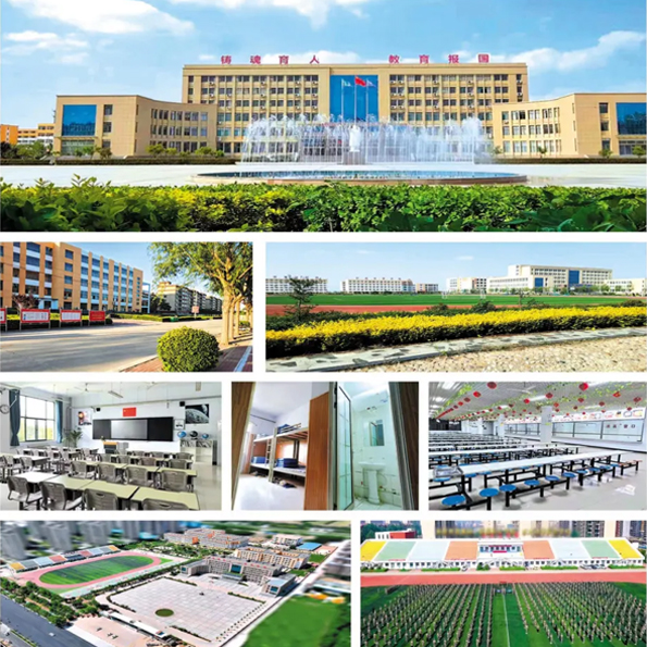 ���������I(y��)�W(xu��)УУ�@�h(hu��n)��