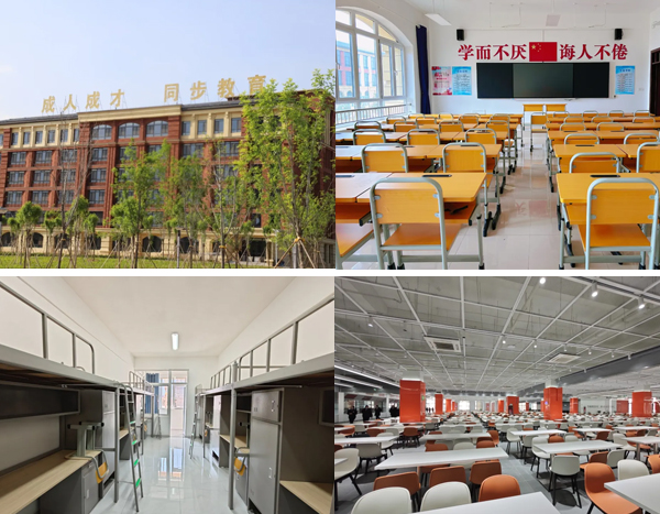 ̩ɽ����WУУ�@�h(hu��n)��