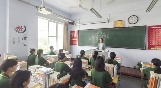 魯北技師學院學生課堂 魯北技師學院學生課堂