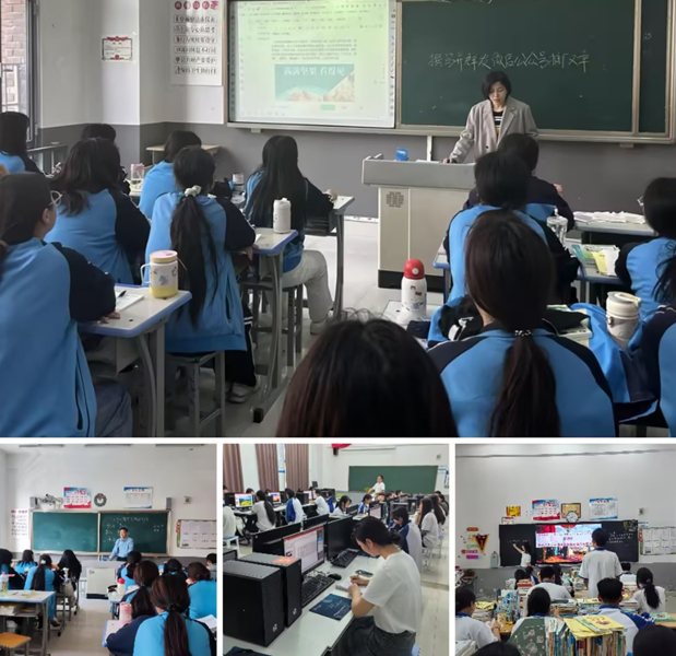 �������I(y��)�����W(xu��)Ժ�n�ý̌W(xu��)