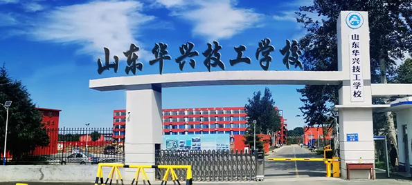 ɽ�|�A�d�����W(xu��)УУ�T