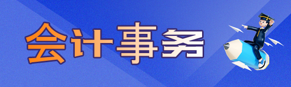 ��(hu��)Ӌ(j��)��(w��)