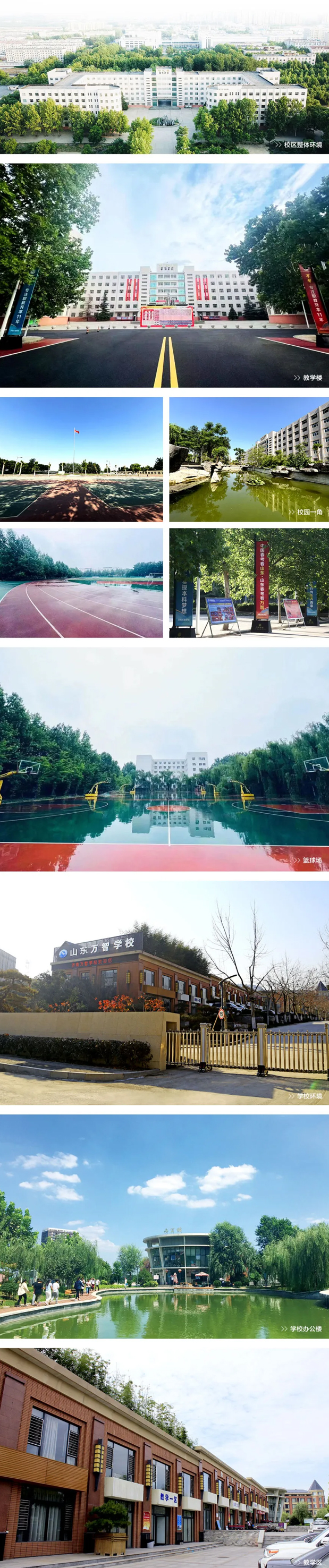 ��(j��)���f(w��n)�Ǵ����W(xu��)У