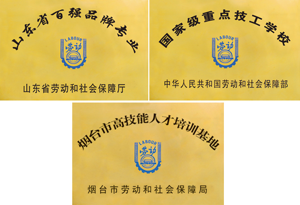 ���_��缼���W(xu��)У�s�u(y��)