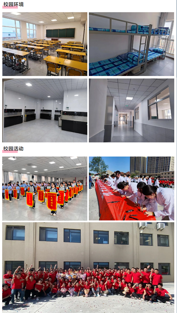 ���_��缼���WУУ�@��Ӱ