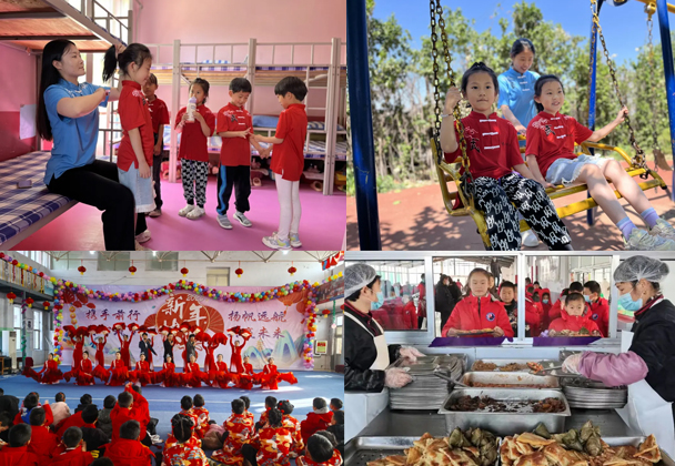 �Ͳ����A�@�WУ���c؟��