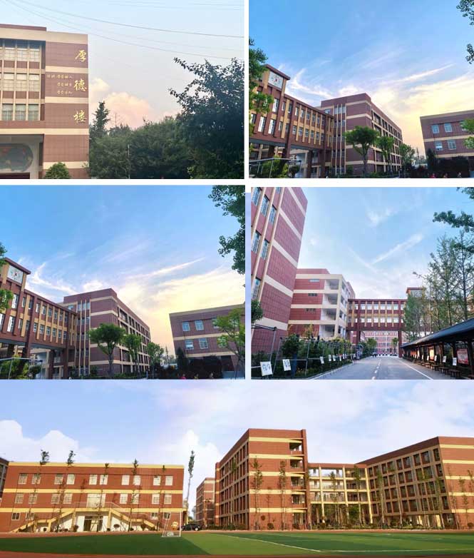 ��Ұ�����I(y��)�еȌ��I(y��)�WУ