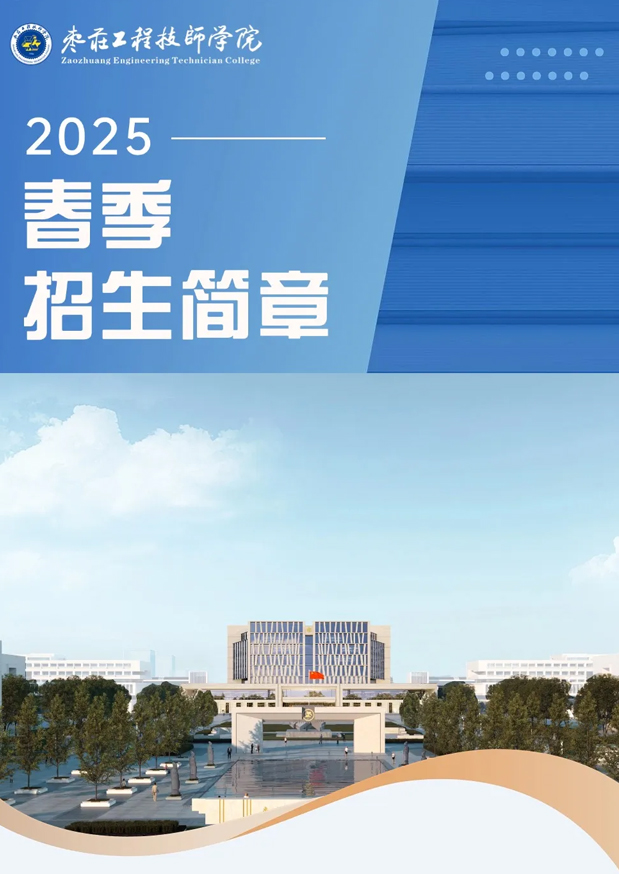 ���f���̼����W(xu��)Ժ������������