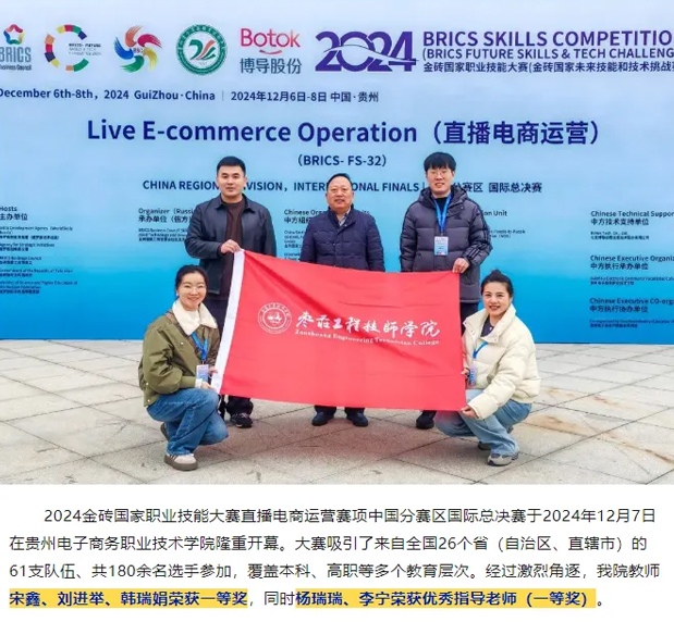 ���f���̼����W(xu��)Ժ���Ӽ��ܸ�ِ