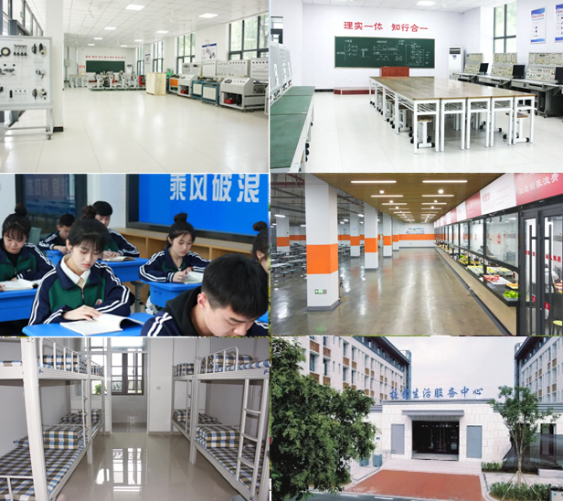 山東運(yùn)河技工學(xué)校教學(xué)設(shè)施