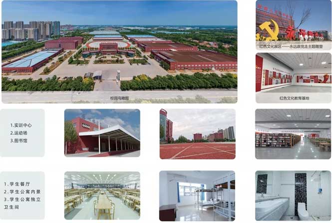 ɽ�|�ķ������WԺ����